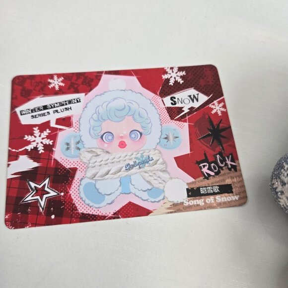 Skull Panda Song of Snow - Picture 2 of 4